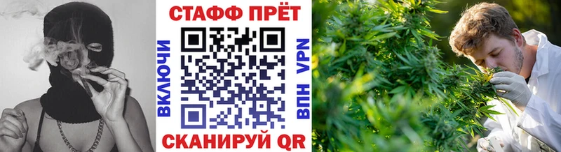 Виды наркоты Соликамск Гашиш Амфетамин MDMA Alpha-PVP Меф мяу мяу