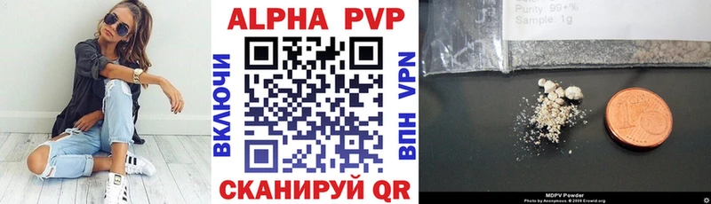 что такое наркотик  Соликамск  МЕГА ONION  Alpha PVP VHQ 