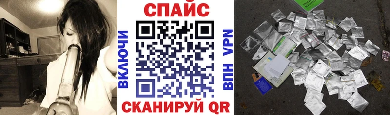 БУТИРАТ бутик  Соликамск 