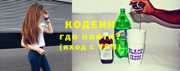тгк Магадан
