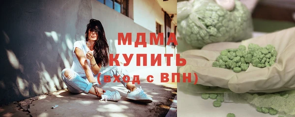 СК Магас