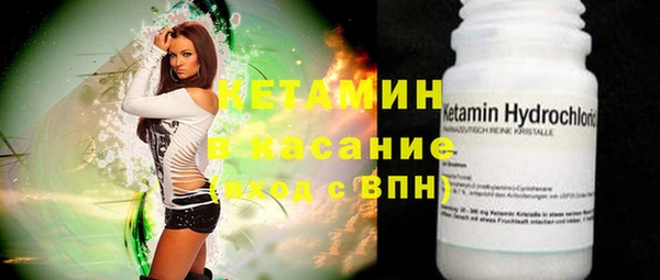 СК Магас