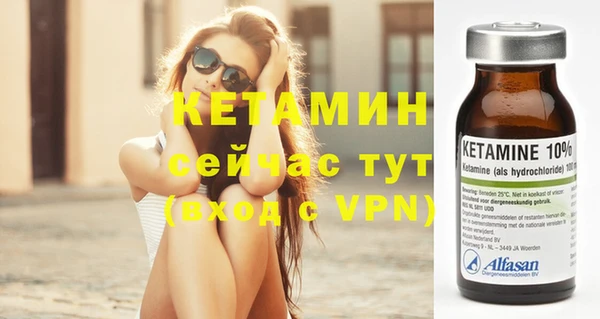 СК Магас