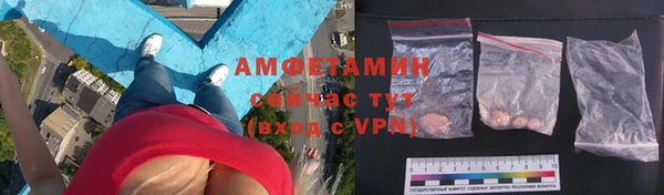 сатива Майский