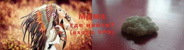 СК Магас