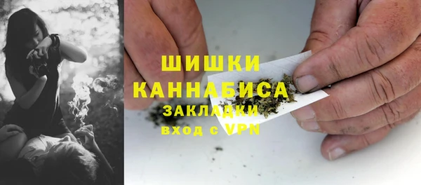 сатива Майский