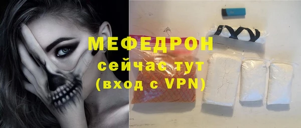 кокаин колумбия Долгопрудный