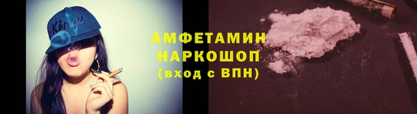 сатива Майский