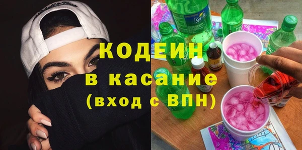 сатива Майский