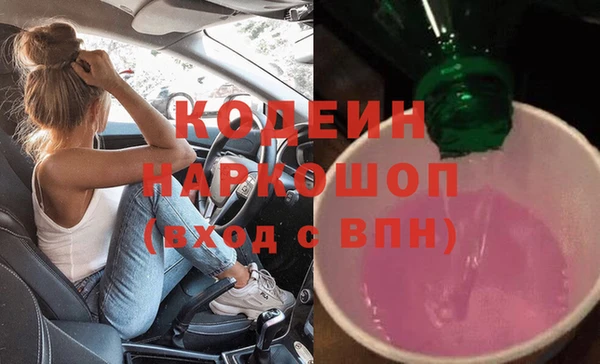 СК Магас