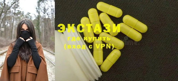 СК Магас
