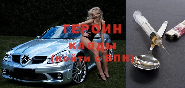 сатива Майский
