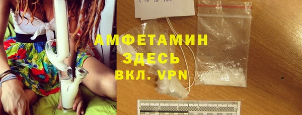 тгк Магадан