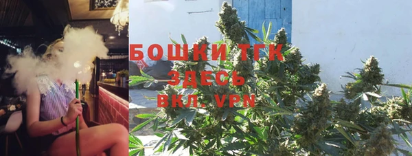СК Магас