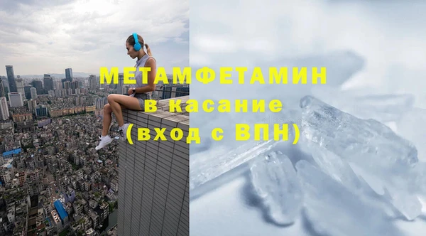 СК Магас