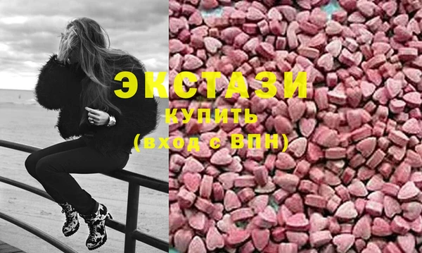 СК Магас