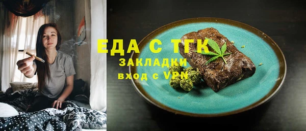 СК Магас