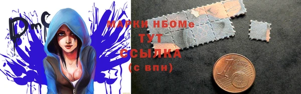 прущая мука Орехово-Зуево