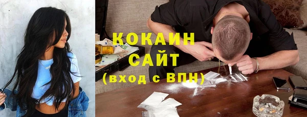 СК Магас