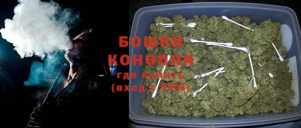 СК Магас