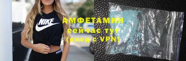 тгк Магадан