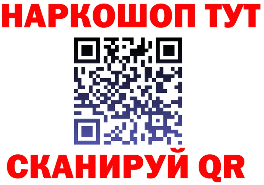 Альфа ПВП VHQ сайт это mega Соликамск