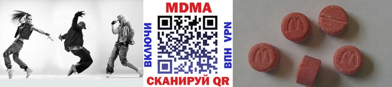 MDMA crystal  Соликамск 