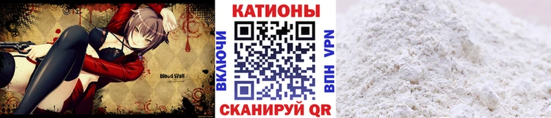 Меф mephedrone  KRAKEN ONION  Соликамск 