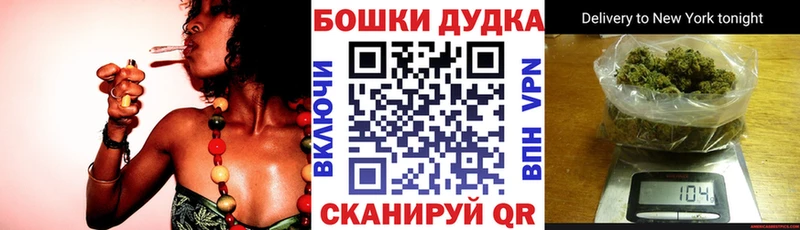 МАРИХУАНА OG Kush  Соликамск 